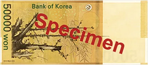 50000 ₩ bankjegy hátlap