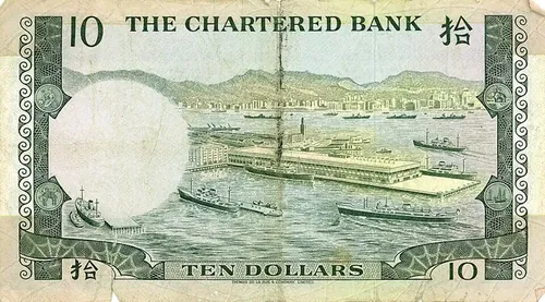 10 HK$ bankjegy hátlap