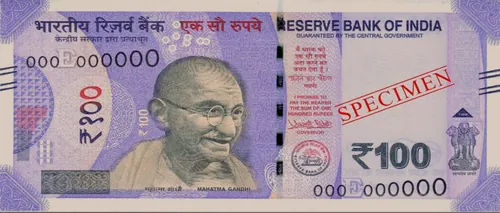 100 ₹ bankjegy