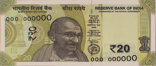 20 ₹ bankjegy