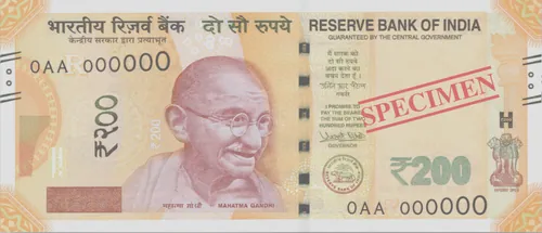 200 ₹ bankjegy