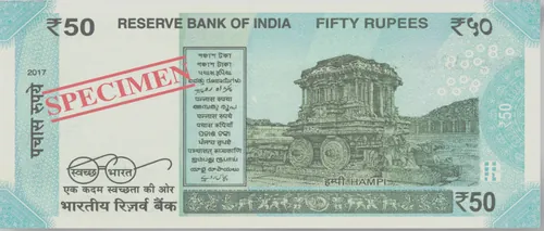 50 ₹ bankjegy hátlap