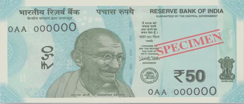50 ₹ bankjegy