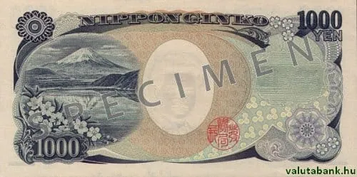1000 ¥ bankjegy hátlap