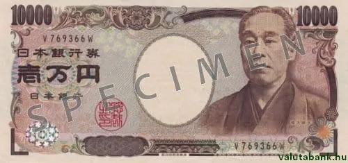 10000 ¥ bankjegy