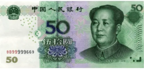 50 ¥ bankjegy