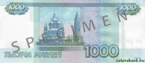 1000 rubeles címlet hátulja - Orosz rubel bankjegy - RUB