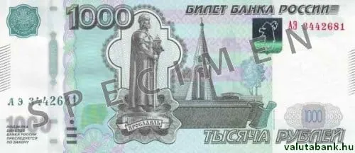 1000 ₽ bankjegy