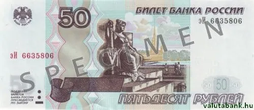 50 ₽ bankjegy