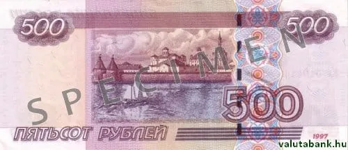 500 ₽ bankjegy hátlap