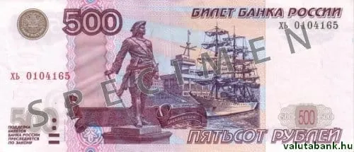500 ₽ bankjegy
