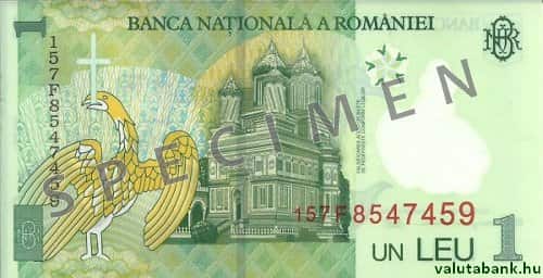 1 lejes címlet hátulja - Román lej bankjegy - RON