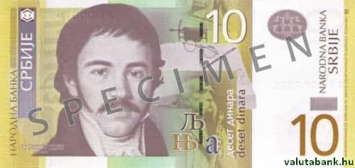 10 dínáros címlet eleje - Szerb Dínár bankjegy - RSD