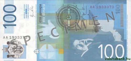 100 dínáros címlet hátulja - Szerb Dínár bankjegy - RSD