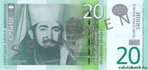 20 dínáros címlet eleje - Szerb Dínár bankjegy - RSD