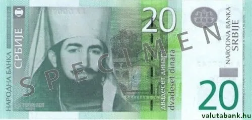 20 дин bankjegy