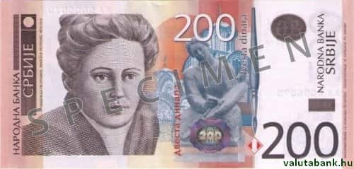 200 dínáros címlet eleje - Szerb Dínár bankjegy - RSD