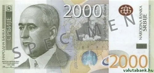 2000 дин bankjegy