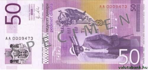50 dínáros címlet hátulja - Szerb Dínár bankjegy - RSD