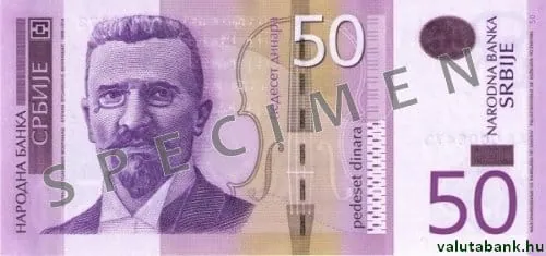 50 дин bankjegy