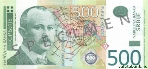 500 дин bankjegy