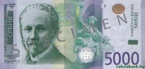 5000 дин bankjegy