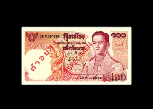 100 ฿ bankjegy