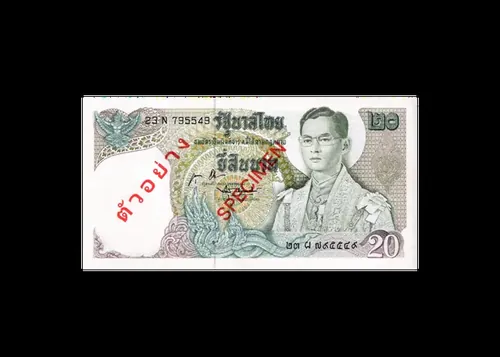 20 ฿ bankjegy